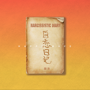 成年女人毛片免费观看不卡
