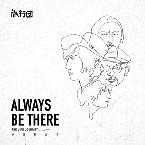 成年女人毛片免费观看不卡
