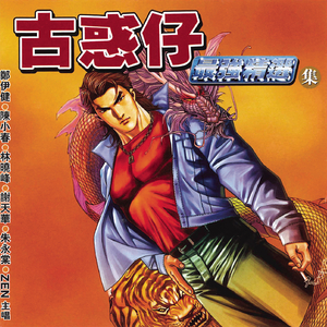 成年女人毛片免费观看不卡
