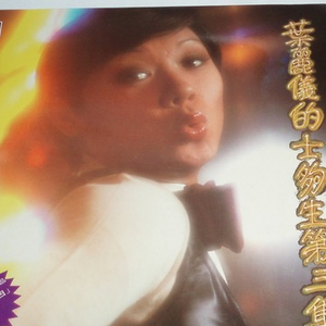 成年女人毛片免费观看不卡
