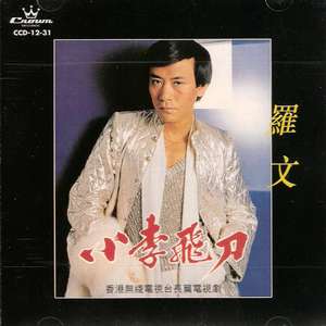 成年女人毛片免费观看不卡
