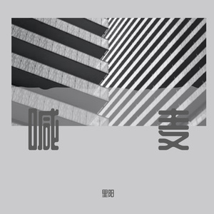 成年女人毛片免费观看不卡
