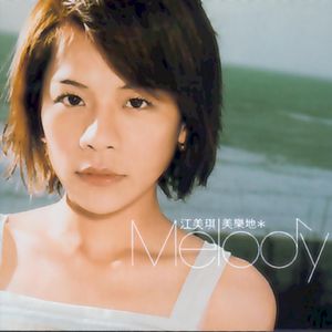 成年女人毛片免费观看不卡
