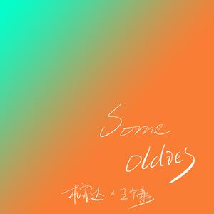 成年女人毛片免费观看不卡
