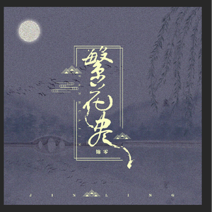 成年女人毛片免费观看不卡
