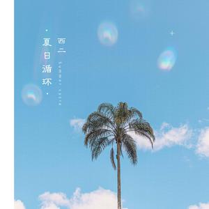 成年女人毛片免费观看不卡
