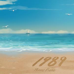 成年女人毛片免费观看不卡
